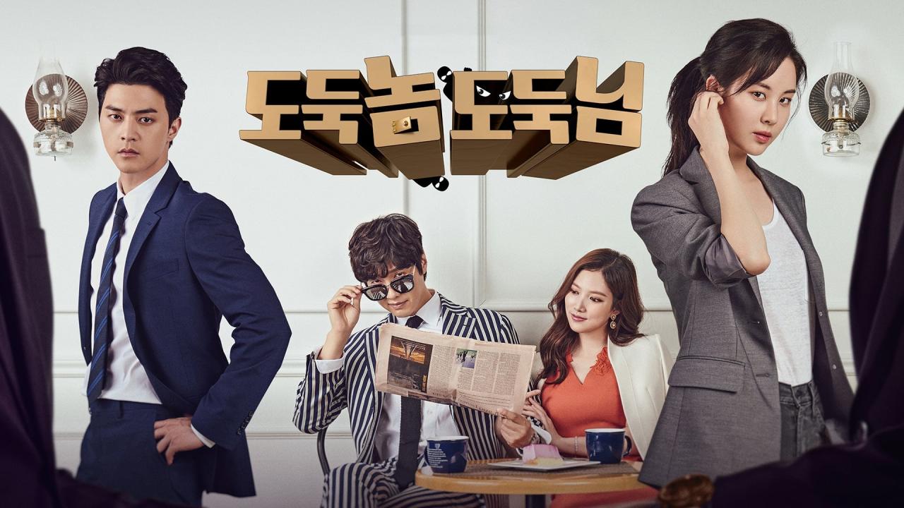 مسلسل Bad Thief Good Thief الحلقة 24 مترجمة